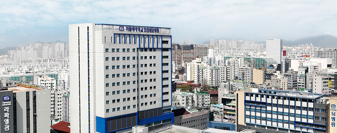 인천성모병원