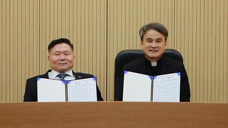 가톨릭대-한국장애인고용공단 ESG 경영을 위한 산학협력 업무협약 체결