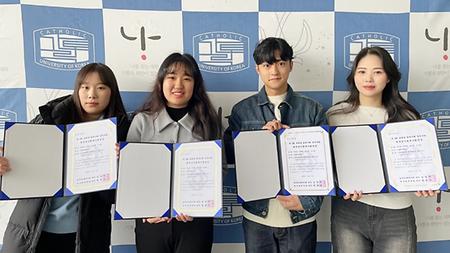 한국회계학회 ‘대학생 회계사례 경진대회’에서 한국공인회계사회장상을 수상한 <회계에어>팀을 알아보자